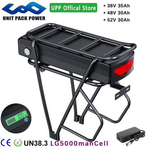 Upp ebike battery 2000w 52v - 2000w,